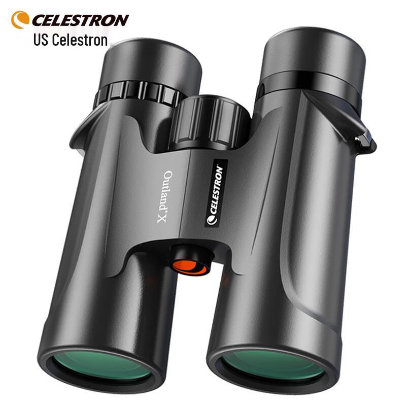Celestron Professional HD Outdoor Binoculars 1
Celestron Professional HD Outdoor Binoculars 1