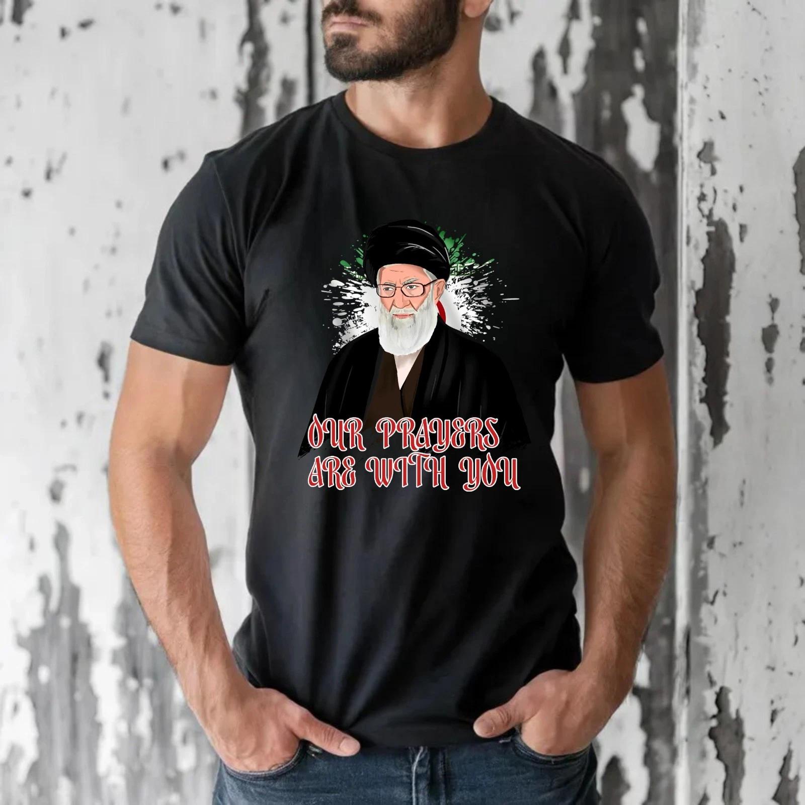 Ali Khamenei Our Prayers with you Memorial T-T-Shirt, Iranian No War Piece Tee Top XL
Ali Khamenei Our Prayers with you Memorial T-T-Shirt, Iranian No War Piece Tee Top XL