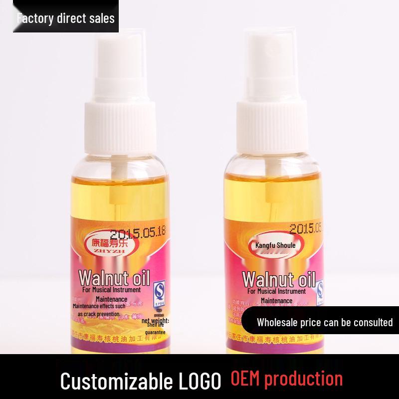 Rosewood & Walnut Musical Instrument Care Oil - Natural Nourishing Agent for Erhu & Solid Wood Instruments Small Bottle
Rosewood & Walnut Musical Instrument Care Oil - Natural Nourishing Agent for Erhu & Solid Wood Instruments Small Bottle