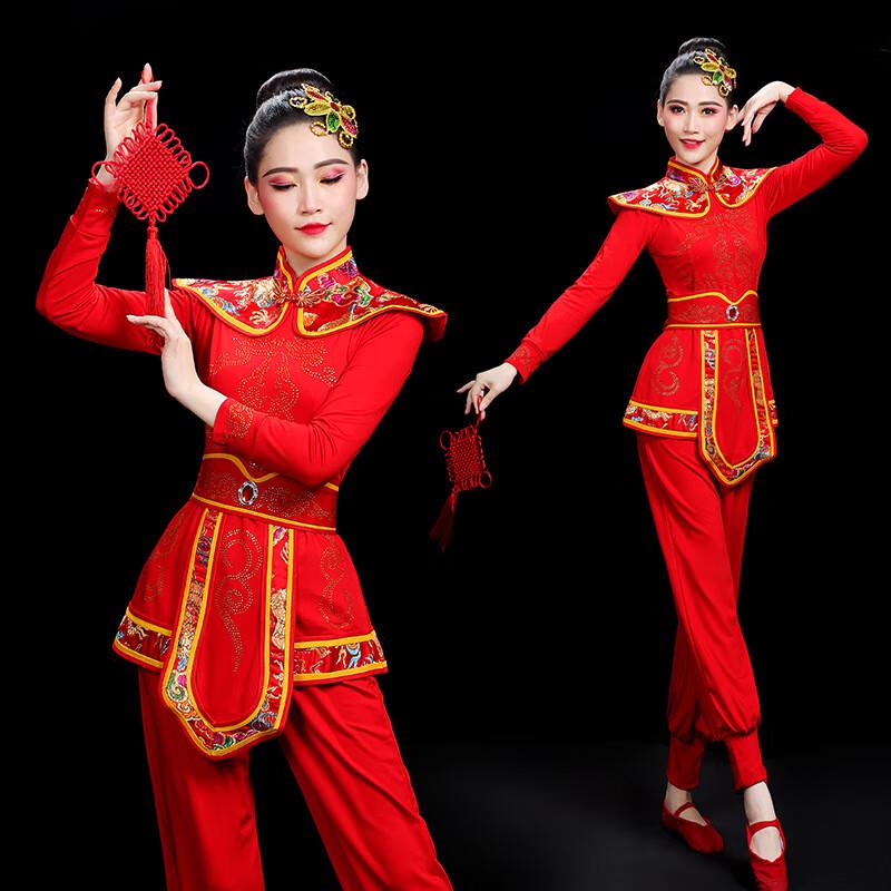 Women s Festive Chinese Dance Performance Costume S
Women s Festive Chinese Dance Performance Costume S