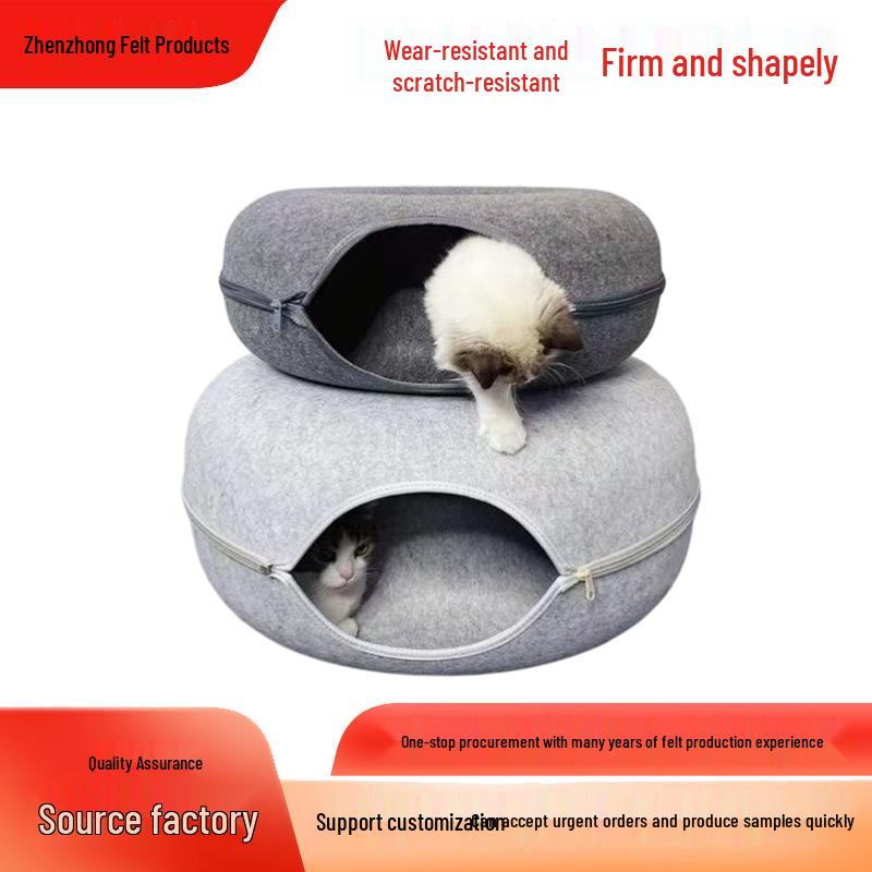 Pet Felt Nest: All-Season Warm Donut Cat Bed M: 50x20 cm, 650g светло-серый
Pet Felt Nest: All-Season Warm Donut Cat Bed M: 50x20 cm, 650g светло-серый