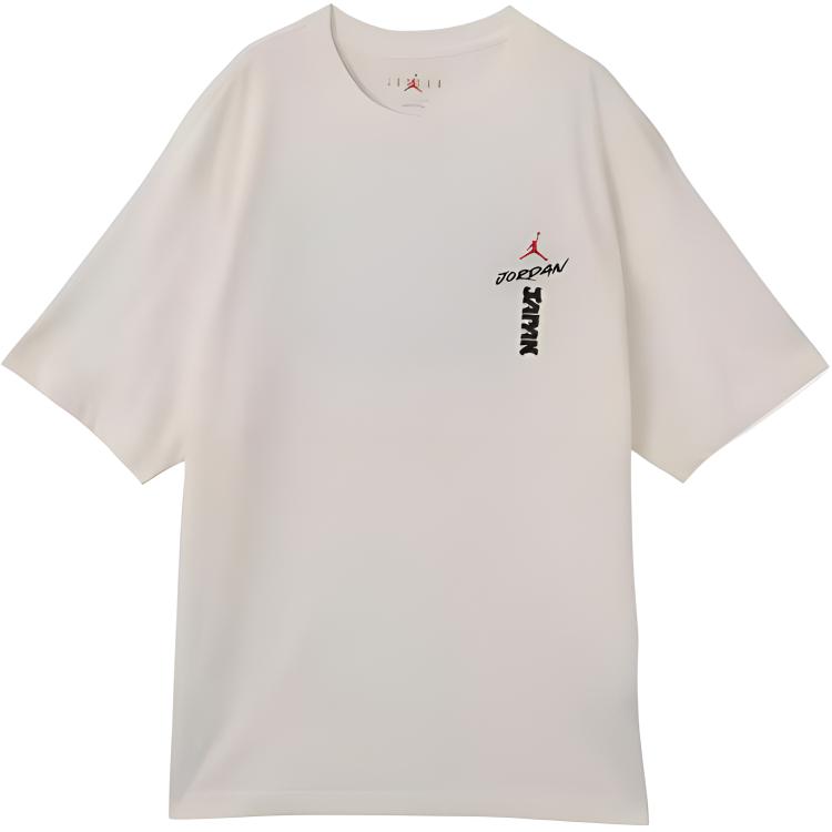 Jordan M J Country Round Neck Pullover Cotton Comfortable Short Sleeve T-Shirt Unisex Tops IV6579-133 3XL
Jordan M J Country Round Neck Pullover Cotton Comfortable Short Sleeve T-Shirt Unisex Tops IV6579-133 3XL
