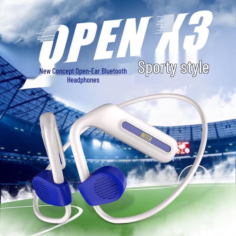 FCIM Open X3 Sports Bluetooth Earphones with SKG Abdominal Belt
FCIM Open X3 Sports Bluetooth Earphones with SKG Abdominal Belt