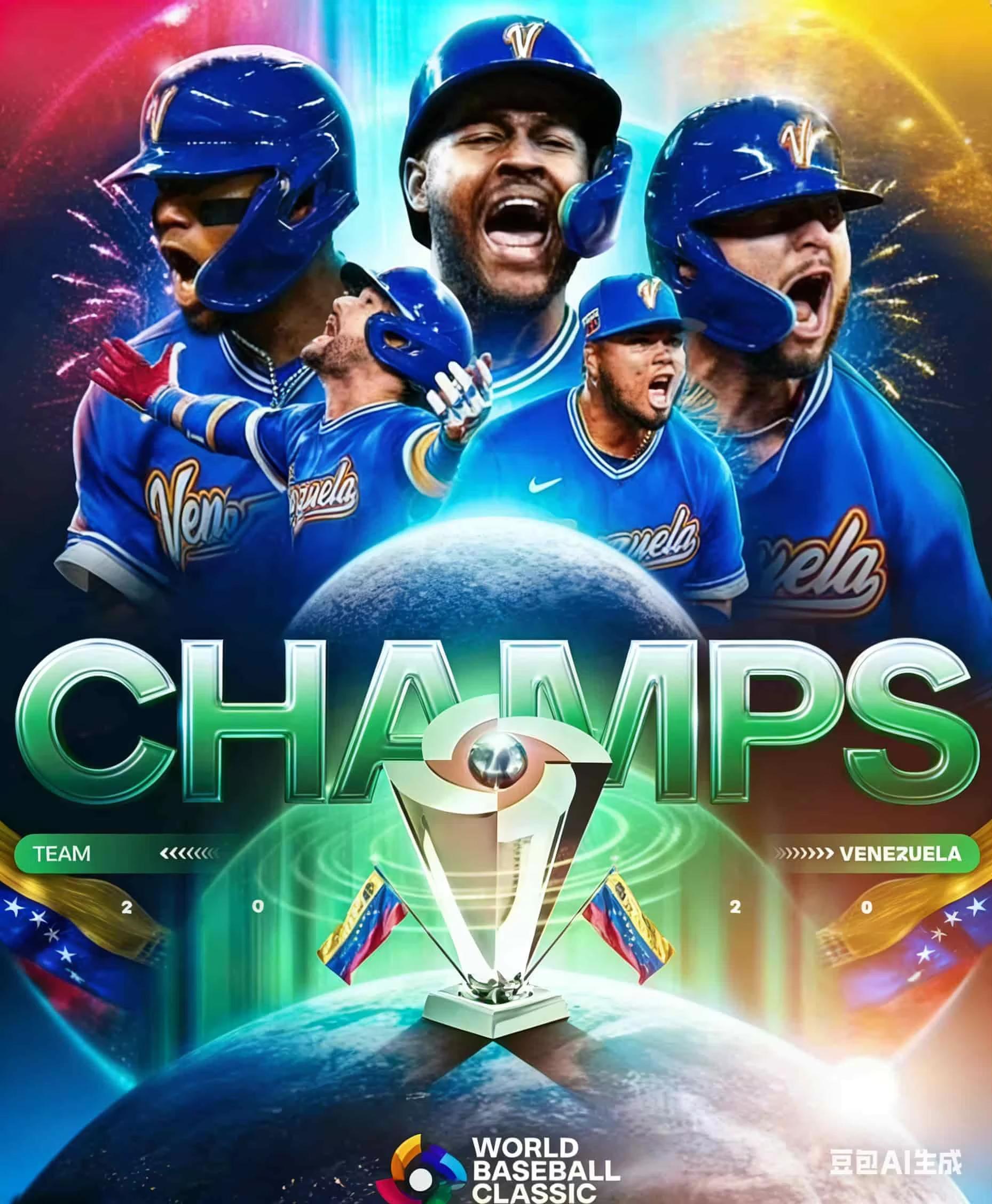 Baseball Champs Venezuela Tapestry Polyester 2D Flat Wall Hanging for Living Room Bedroom Sports Gift for Fans 74x94cm(29x37in)
Baseball Champs Venezuela Tapestry Polyester 2D Flat Wall Hanging for Living Room Bedroom Sports Gift for Fans 74x94cm(29x37in)