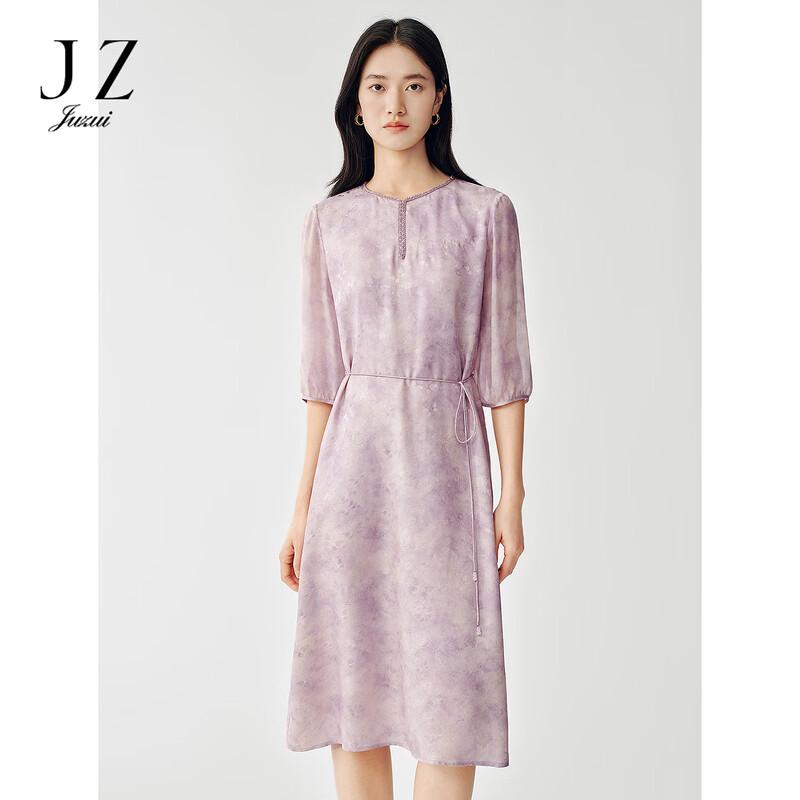 JUZUI Elegant Mulberry Silk Summer Dress XL
JUZUI Elegant Mulberry Silk Summer Dress XL