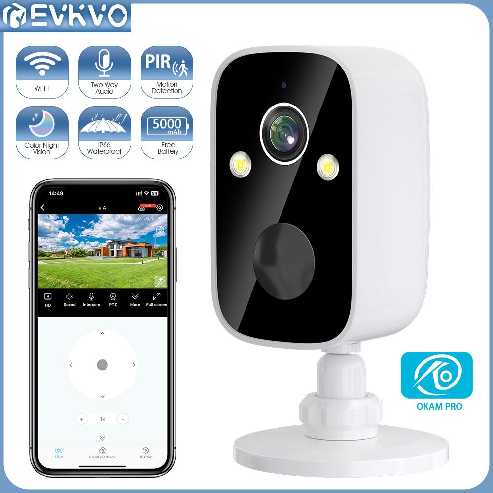 EVKVO 5-мегапиксельная IP-камера для наружного наблюдения Wi-Fi с PIR-датчиком движения, широкий угол обзора 130°, аккумулятор 5000 мАч, обнаружение людей, полноцветное видеонаблюдение ночного видения
EVKVO 5-мегапиксельная IP-камера для наружного наблюдения Wi-Fi с PIR-датчиком движения, широкий угол обзора 130°, аккумулятор 5000 мАч, обнаружение людей, полноцветное видеонаблюдение ночного видения