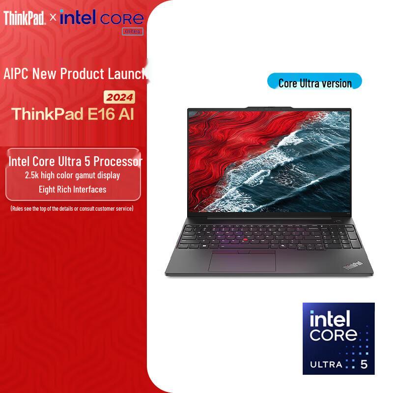 Lenovo ThinkPad E16 Gen 2 Business Laptop (CN version)
Lenovo ThinkPad E16 Gen 2 Business Laptop (CN version)
