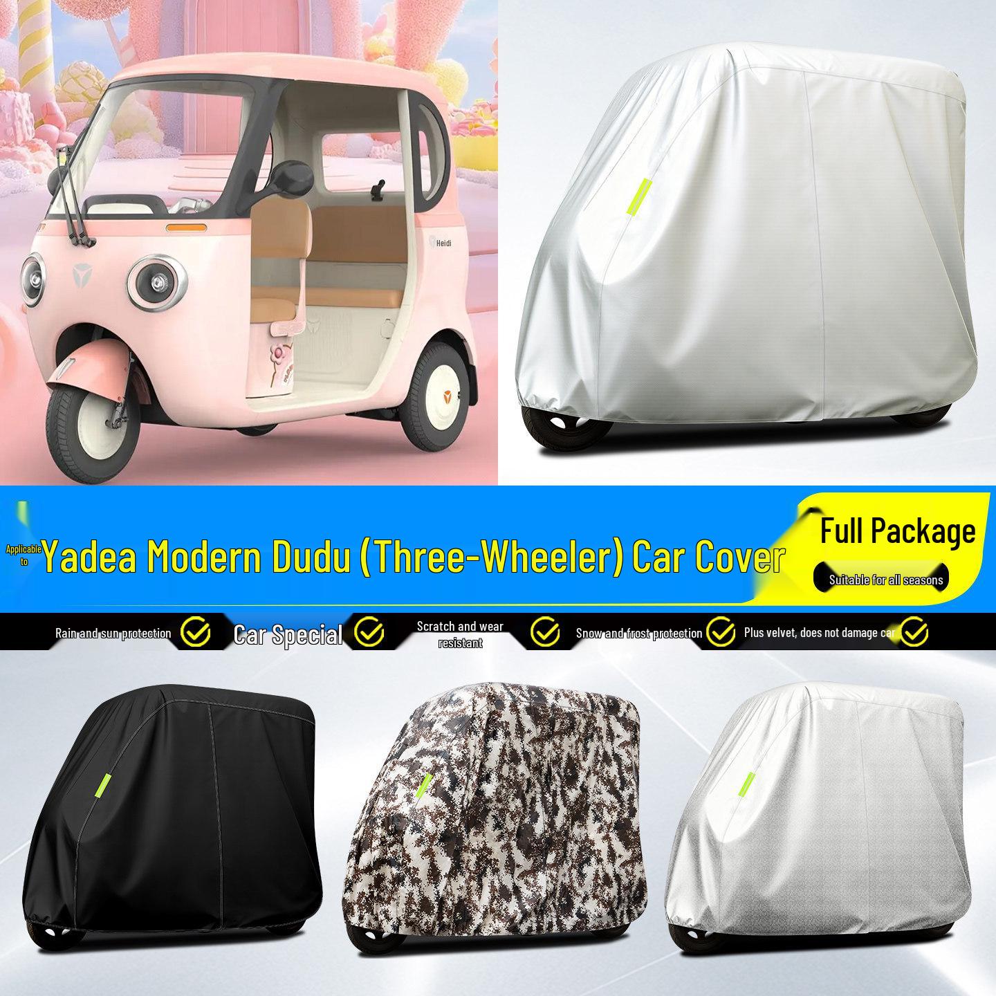 Yadea Dudu Electric Tricycle Rain & Sun Protection Cover with Decorative Modifications Aluminum Silver Checkered
Yadea Dudu Electric Tricycle Rain & Sun Protection Cover with Decorative Modifications Aluminum Silver Checkered