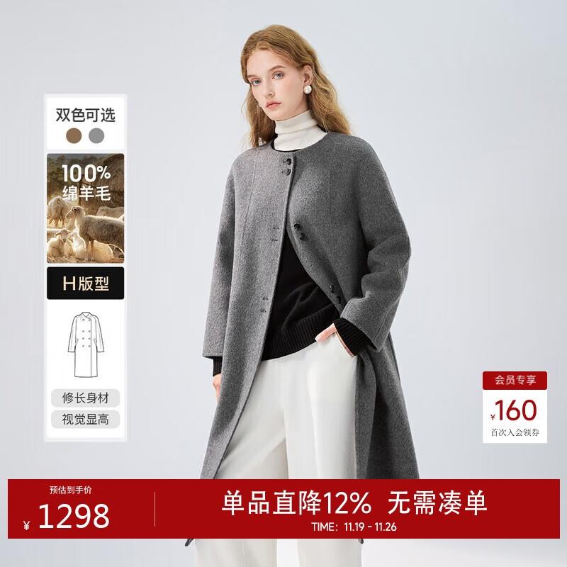 Autumn Water Lady s 100% Wool Scarf Collar Double-Faced Winter Coat XL
Autumn Water Lady s 100% Wool Scarf Collar Double-Faced Winter Coat XL