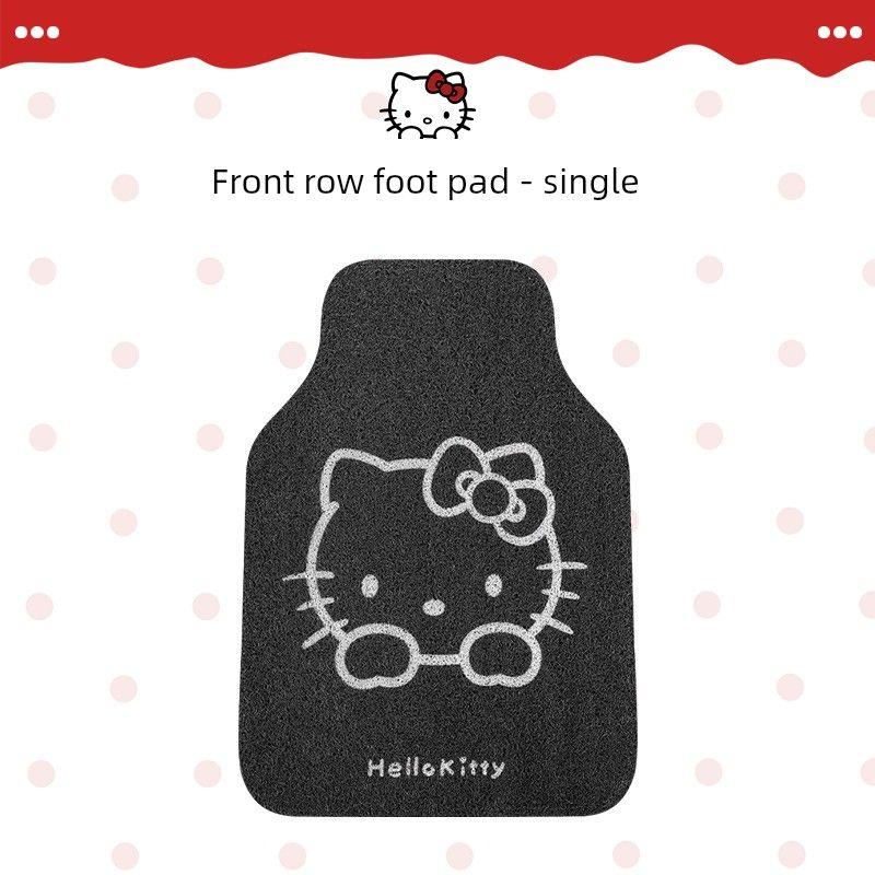 Car Floor Mats for the Driver s Seat and Rear Row, New Style Carpet-Style Cute Car Mats for the Rear Row, Durable and Cute Front row foot pad single piece
Car Floor Mats for the Driver s Seat and Rear Row, New Style Carpet-Style Cute Car Mats for the Rear Row, Durable and Cute Front row foot pad single piece