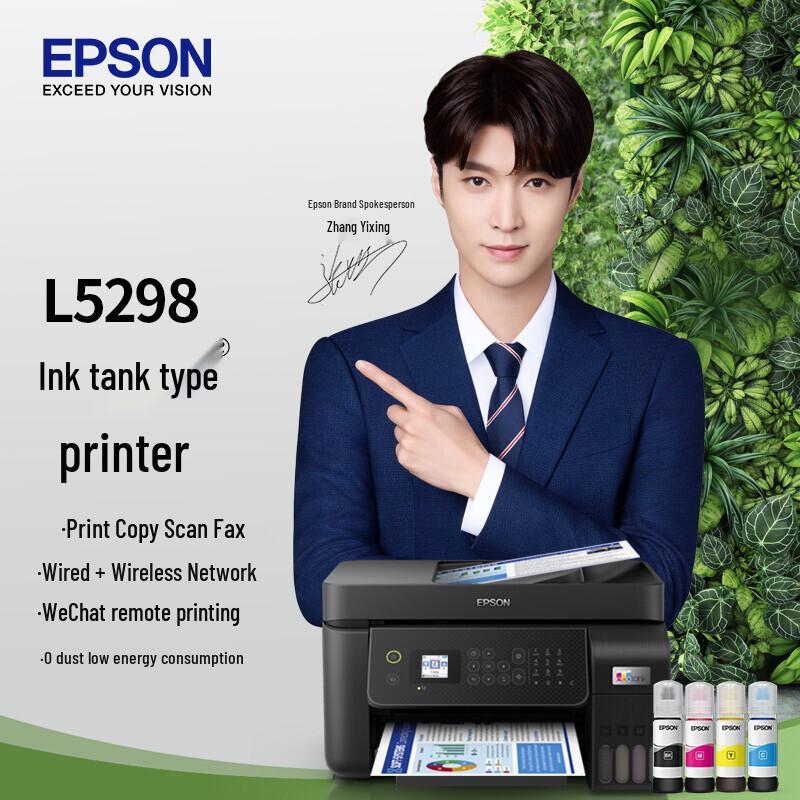 Epson L5298 A4 Ink Tank Color Wireless All-in-One Printer CN plug (adapter included)
Epson L5298 A4 Ink Tank Color Wireless All-in-One Printer CN plug (adapter included)