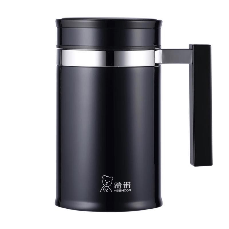 Heenoor XN-7621 Men s Stainless Steel Insulated Mug 480mL
Heenoor XN-7621 Men s Stainless Steel Insulated Mug 480mL