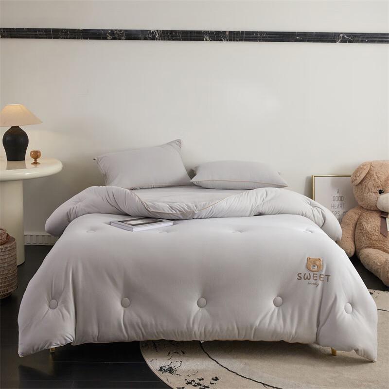 Jieliya All-Season Brushed Cotton Quilt
Jieliya All-Season Brushed Cotton Quilt