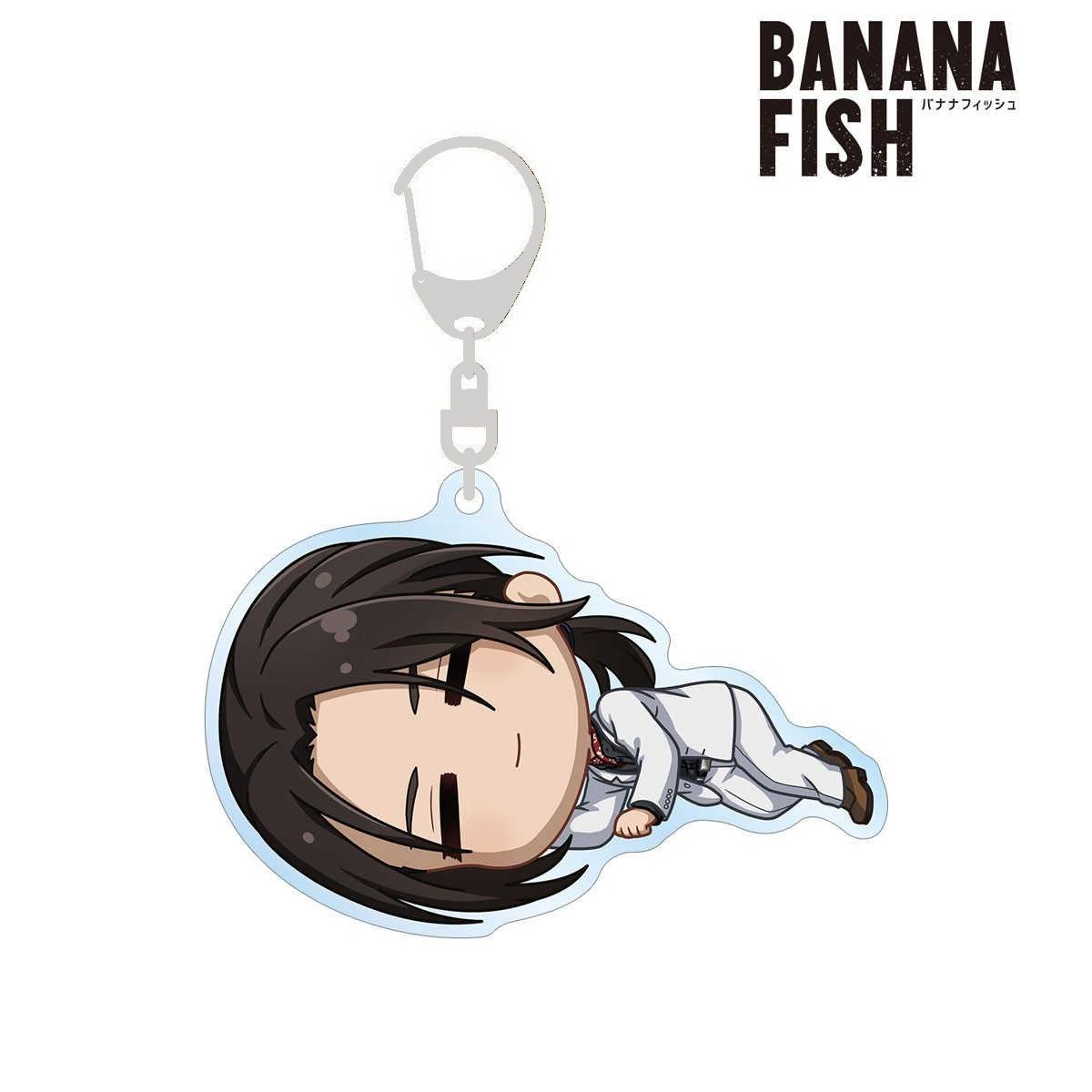 Loen Store Charm BANANA FISH Ash Lynx Eiji Okumura Chibikoro Acrylic HD Characters Keychain Pendant Ornament About 6cm 6 cm
Loen Store Charm BANANA FISH Ash Lynx Eiji Okumura Chibikoro Acrylic HD Characters Keychain Pendant Ornament About 6cm 6 cm
