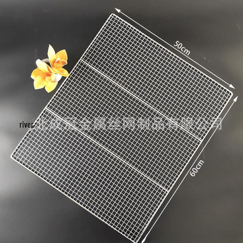 Lantuan Stainless Steel Rectangular Grill Rack
Lantuan Stainless Steel Rectangular Grill Rack
