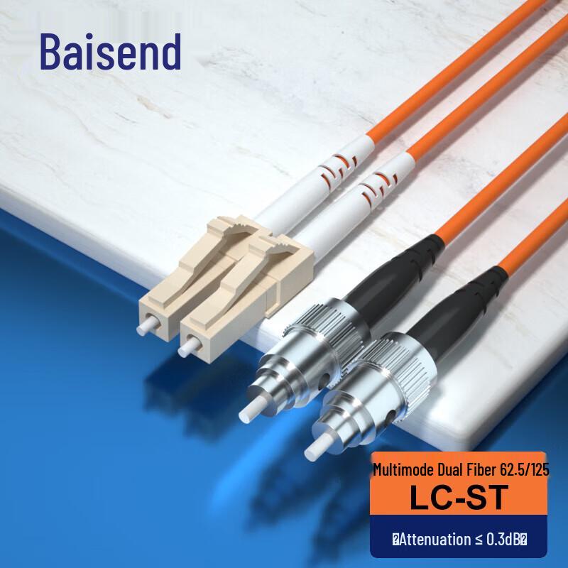 LC-ST Multimode Fiber Optic Patch Cord
LC-ST Multimode Fiber Optic Patch Cord