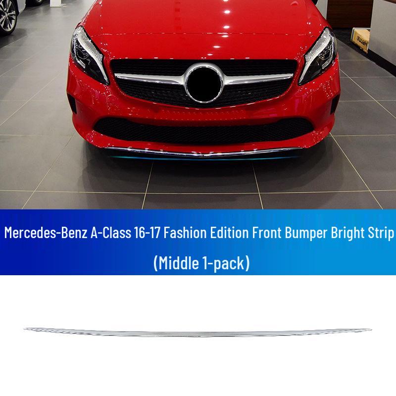 Декоративная накладка переднего и заднего бампера Manshi для Mercedes-Benz W176 A180/A200
Декоративная накладка переднего и заднего бампера Manshi для Mercedes-Benz W176 A180/A200