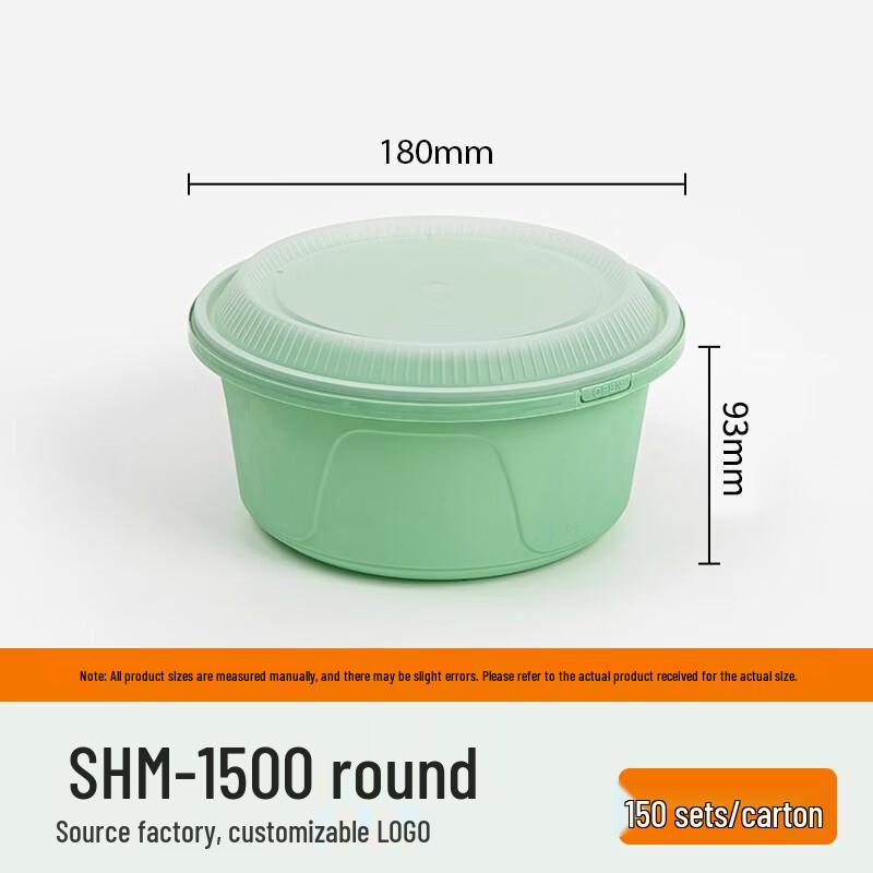 Disposable Round Food Containers with Lids
Disposable Round Food Containers with Lids