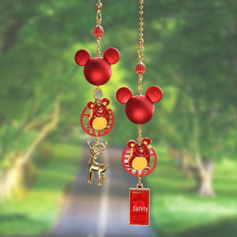 Новогодний зодиакальный Микки Маус подвеска на зеркало заднего вида - милый мультяшный дизайн для безопасных путешествий
Новогодний зодиакальный Микки Маус подвеска на зеркало заднего вида - милый мультяшный дизайн для безопасных путешествий