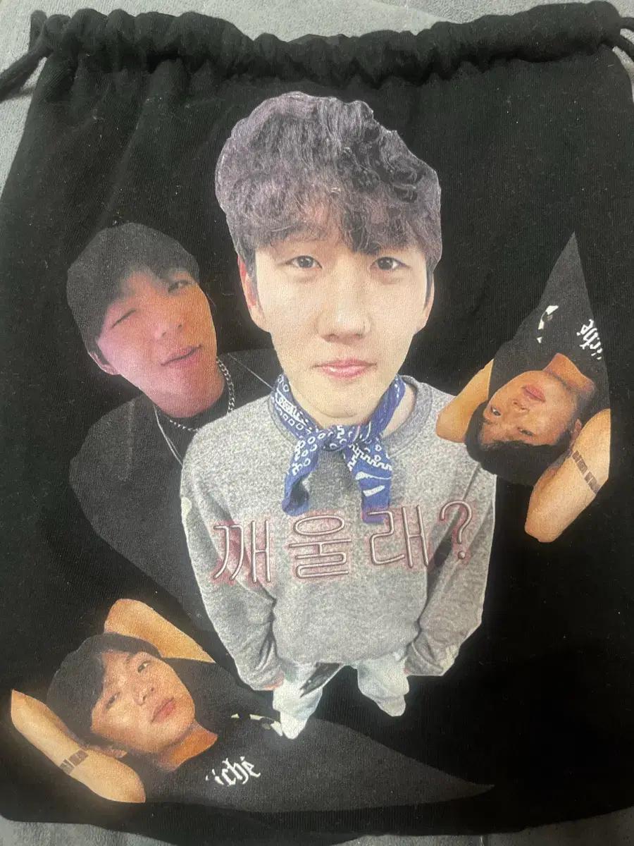 Ryu Jong-ran Ra Won T-shirt custom bag Ra Won T-shirt
Ryu Jong-ran Ra Won T-shirt custom bag Ra Won T-shirt