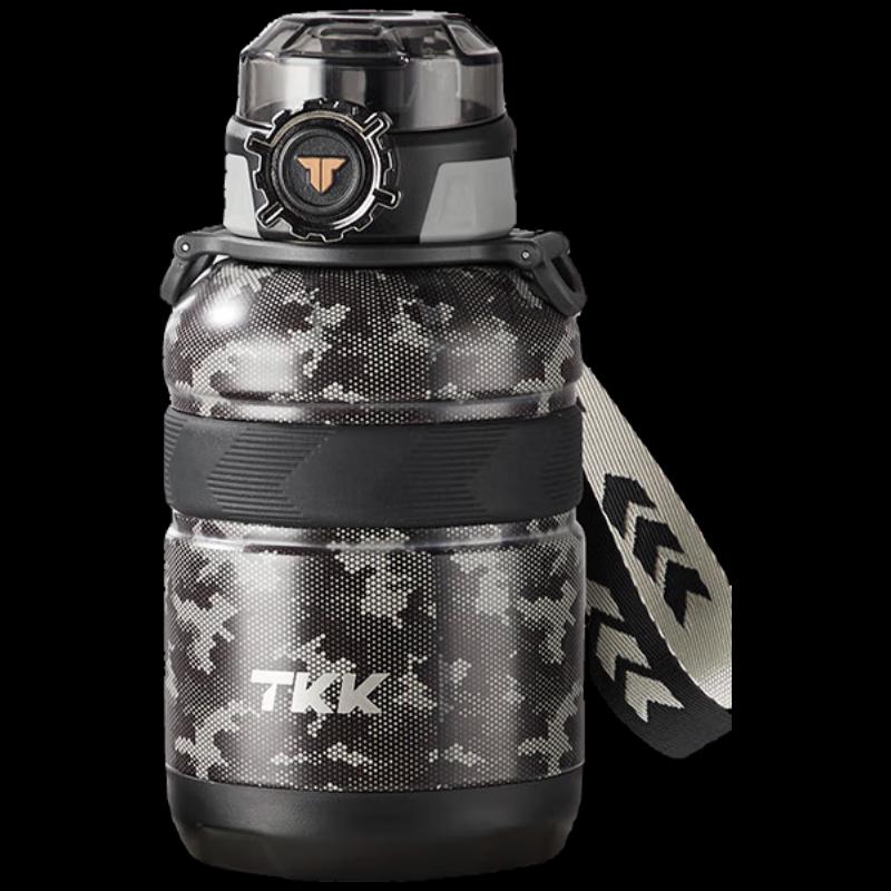 TKK Cool Play 316 Stainless Steel Vacuum Flask
TKK Cool Play 316 Stainless Steel Vacuum Flask