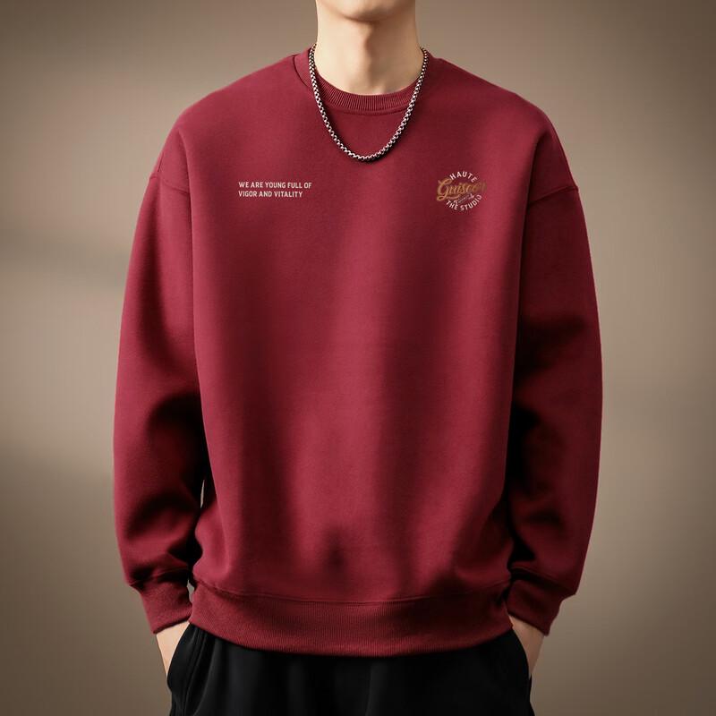 Men s American Retro Heavyweight Sweatshirt 3XL
Men s American Retro Heavyweight Sweatshirt 3XL