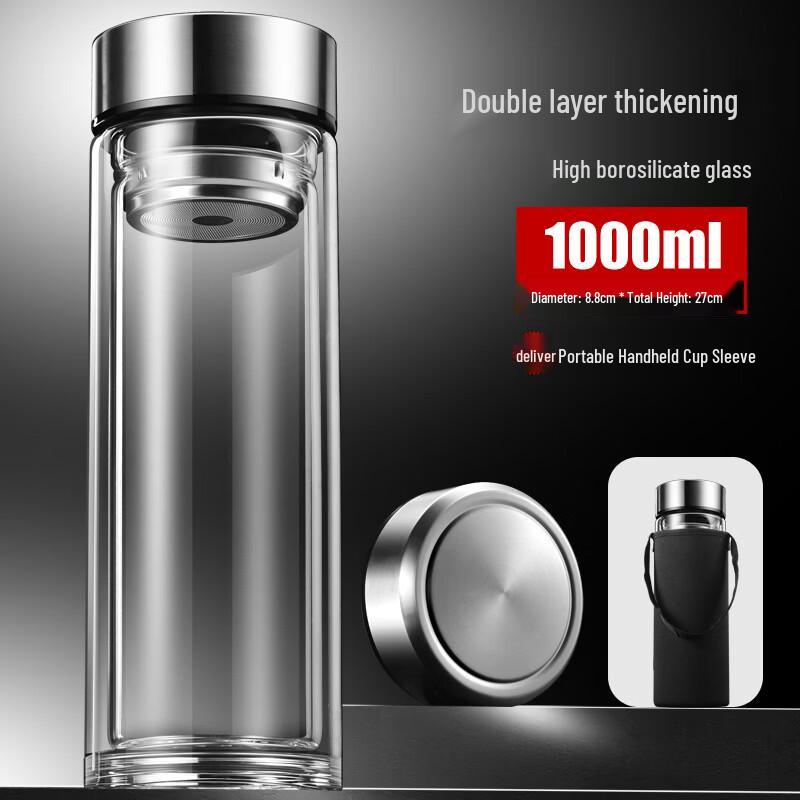 OLOEY 1000ml Double Wall Glass Mug
OLOEY 1000ml Double Wall Glass Mug