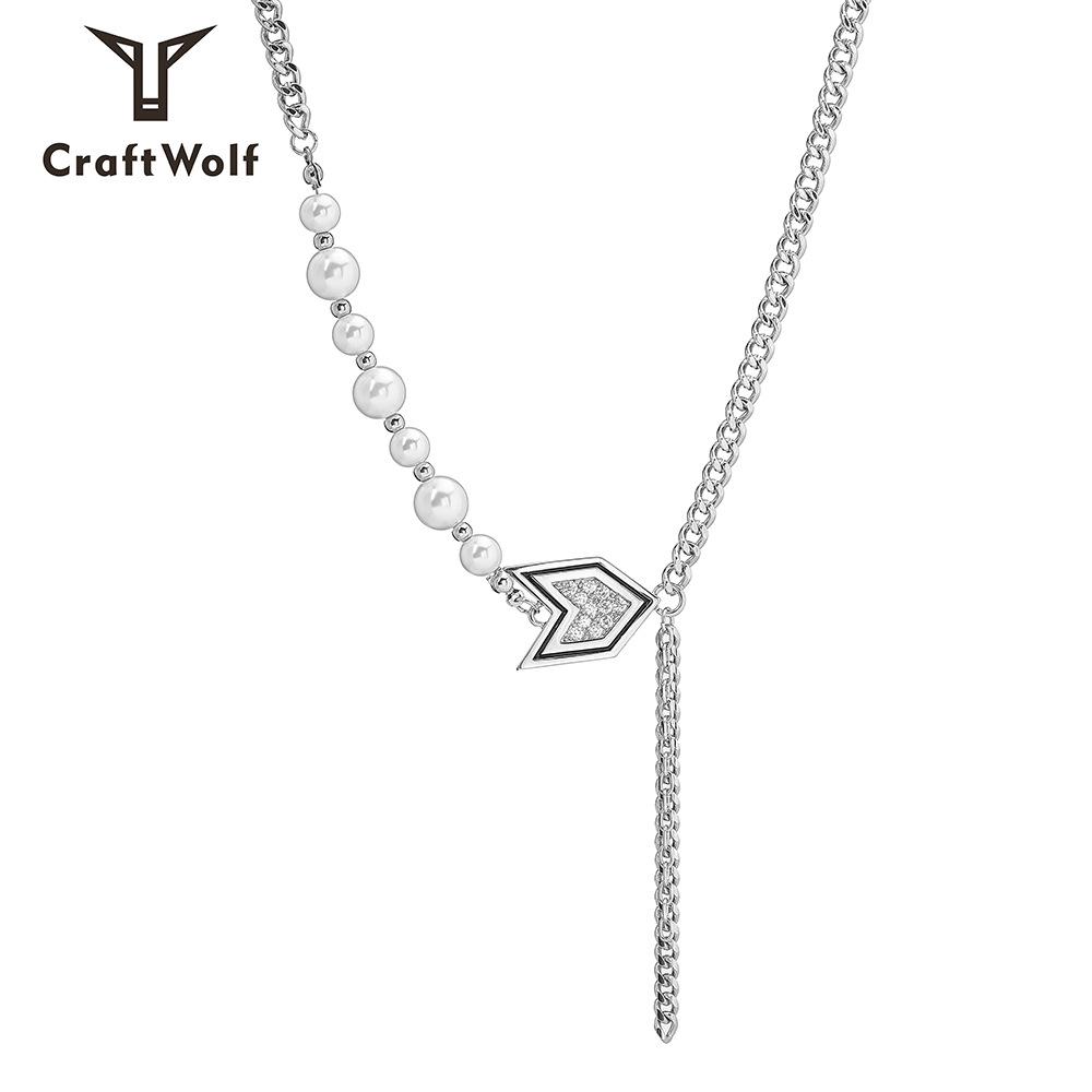High-Quality Titanium Steel Necklace with Diamond Arrow Design, Short Clavicle Chain for Couples
High-Quality Titanium Steel Necklace with Diamond Arrow Design, Short Clavicle Chain for Couples