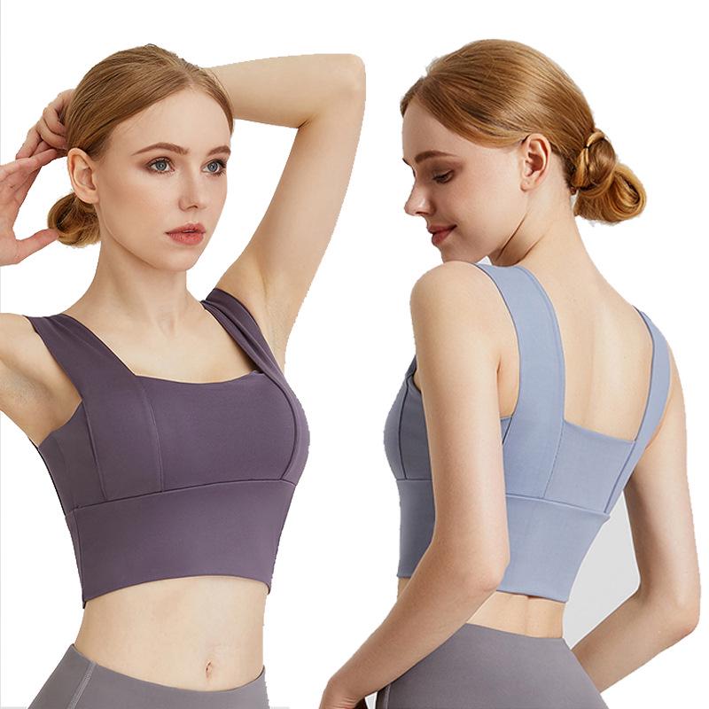 European & American Shockproof Sports Bra - Seamless, Large Cup, U-Shaped, Wide Shoulder, Sexy Design XXL
European & American Shockproof Sports Bra - Seamless, Large Cup, U-Shaped, Wide Shoulder, Sexy Design XXL