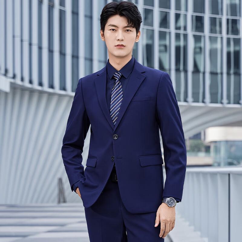 Kaseyec Unisex All-Season Business Suit Set 3XL
Kaseyec Unisex All-Season Business Suit Set 3XL