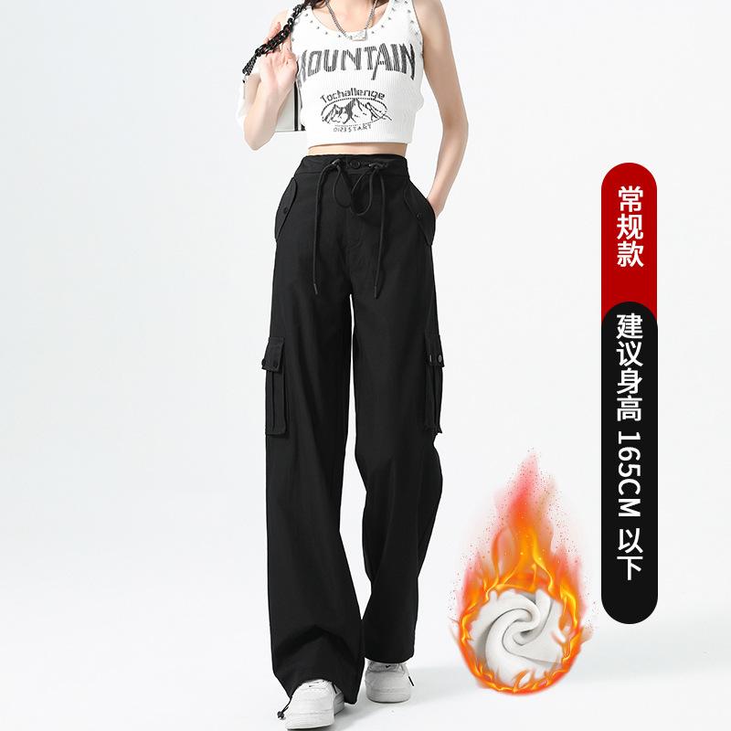 Fleece overalls women s leggings autumn and winter new thickened warm high-waisted straight casual sports pants S
Fleece overalls women s leggings autumn and winter new thickened warm high-waisted straight casual sports pants S