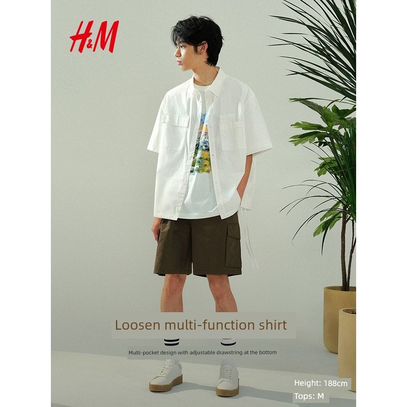 HM Men s Shirt 2025 Summer New Fashion Casual Loose Design Short Sleeve Multi-Functional Shirt 1288831 White 170/92(S)
HM Men s Shirt 2025 Summer New Fashion Casual Loose Design Short Sleeve Multi-Functional Shirt 1288831 White 170/92(S)