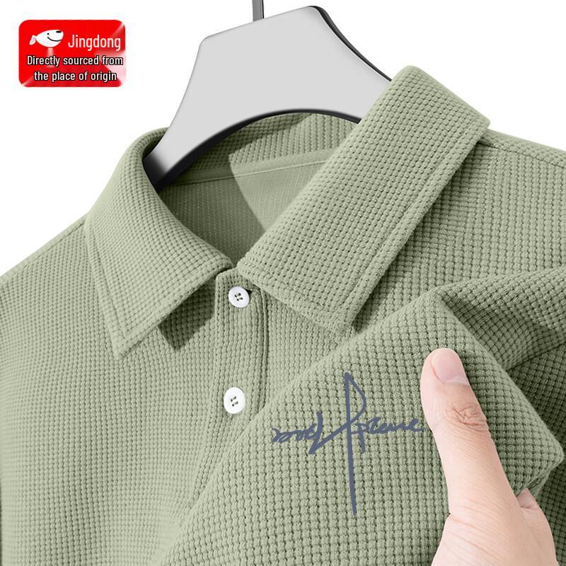 Men s Loose Fit Waffle Knit Short-Sleeve Polo Shirt 3XL
Men s Loose Fit Waffle Knit Short-Sleeve Polo Shirt 3XL