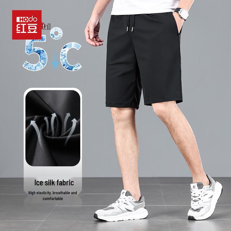 Hodo Men s Ice Silk Quick-Dry Summer Sport Shorts 3XL
Hodo Men s Ice Silk Quick-Dry Summer Sport Shorts 3XL
