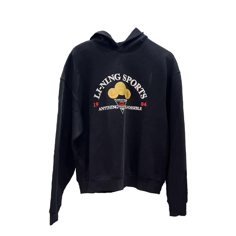 Li Ning Fashion Versatile Loose Hooded Sweatshirt Jacket Men Tops AWDVF99-2 XL
Li Ning Fashion Versatile Loose Hooded Sweatshirt Jacket Men Tops AWDVF99-2 XL