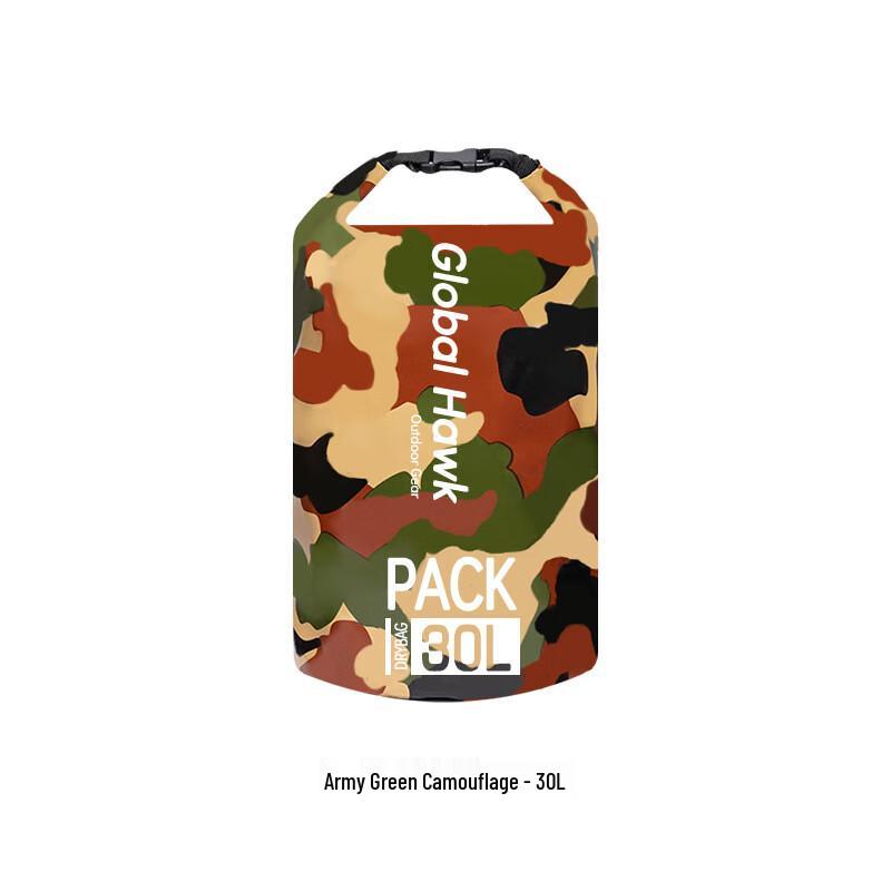 OLOMM Waterproof Dry Bag Backpack 30L
OLOMM Waterproof Dry Bag Backpack 30L