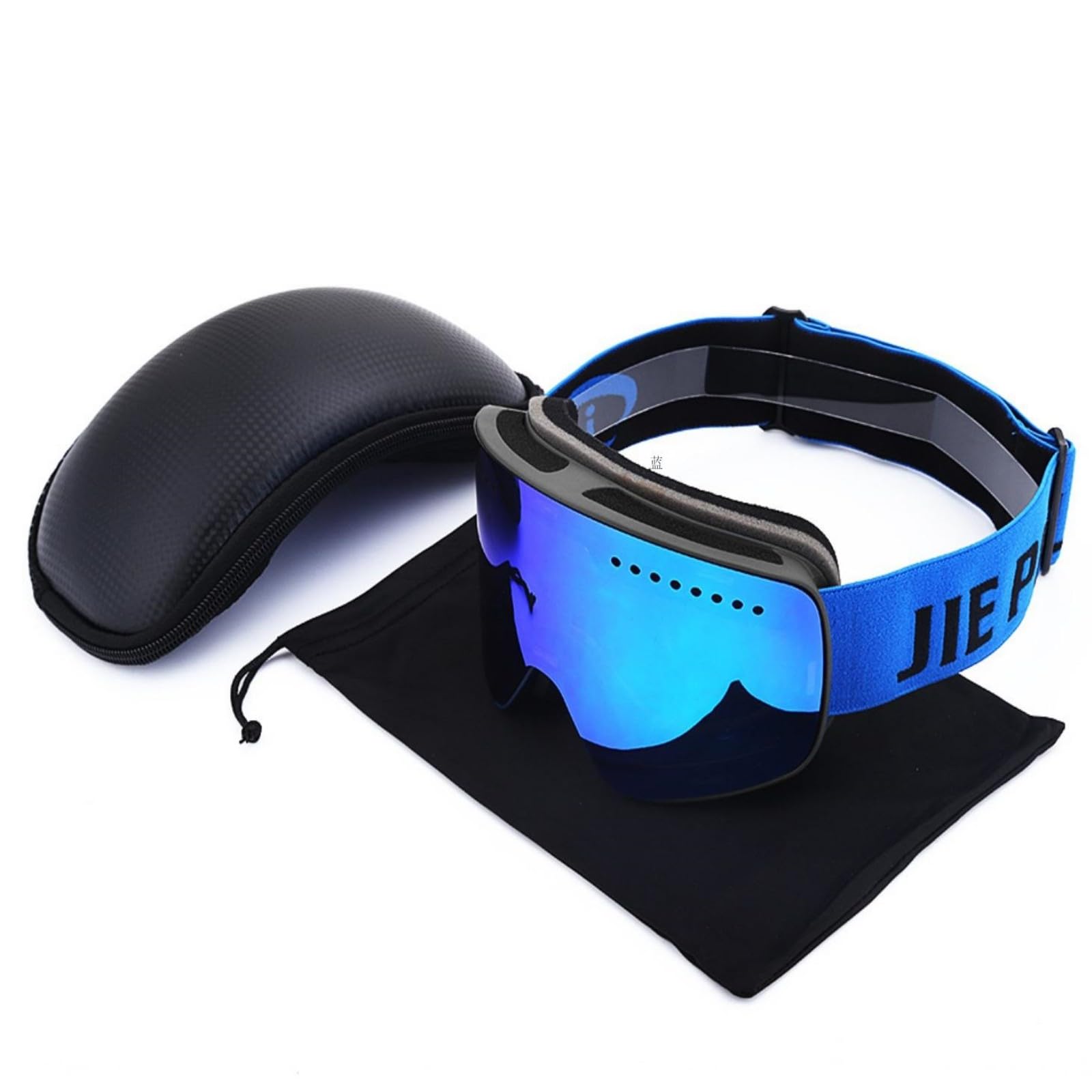 NAOTACK Ski Goggles with Double Detachable UV Case and Storage Bag Unisex for Snow and Motorcycles Mirror, Lens, Magnetic, Protection, Anti-Fog,
NAOTACK Ski Goggles with Double Detachable UV Case and Storage Bag Unisex for Snow and Motorcycles Mirror, Lens, Magnetic, Protection, Anti-Fog,