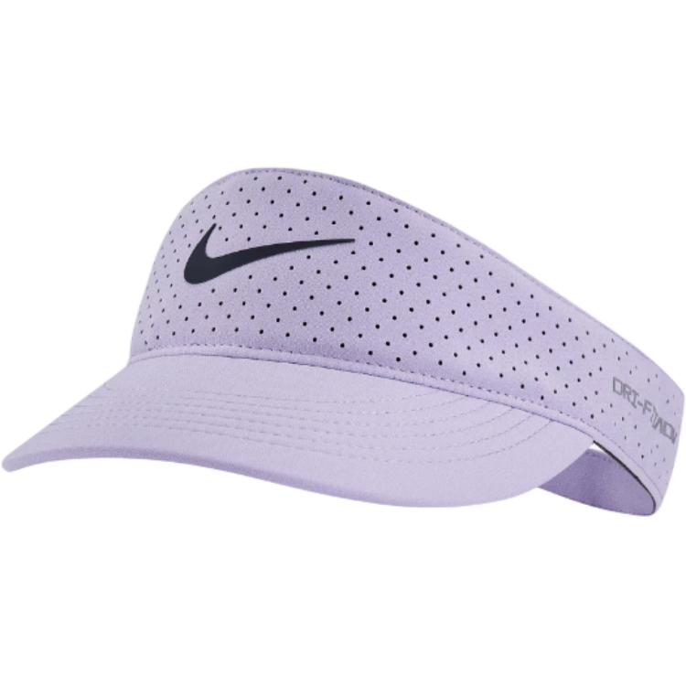 Nike Dri FIT Adv Ace Tennis Visor FB6443-515 M/L
Nike Dri FIT Adv Ace Tennis Visor FB6443-515 M/L
