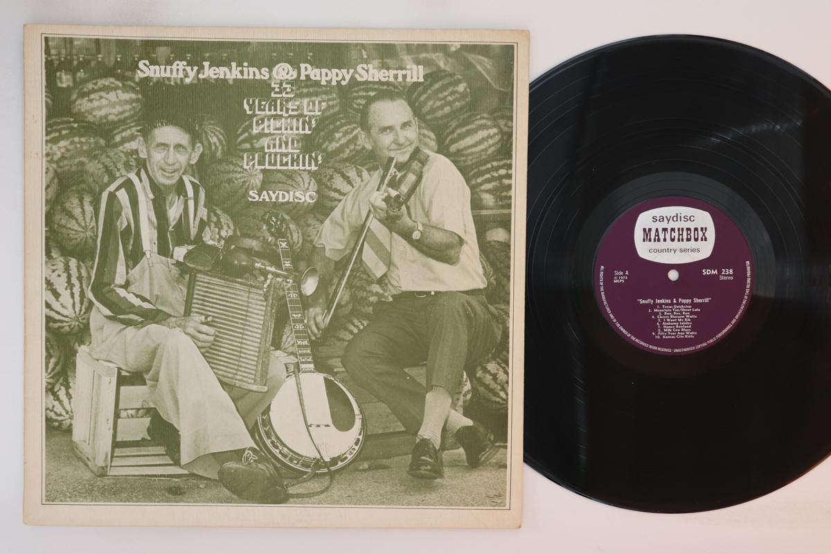 LP Record SNUFFY JENKINS PAPPY SHERRILL 33 Years Of Pickin And Pluckin SDM238 SAYDISC MATCHB 1973 UK Folk Used
LP Record SNUFFY JENKINS PAPPY SHERRILL 33 Years Of Pickin And Pluckin SDM238 SAYDISC MATCHB 1973 UK Folk Used