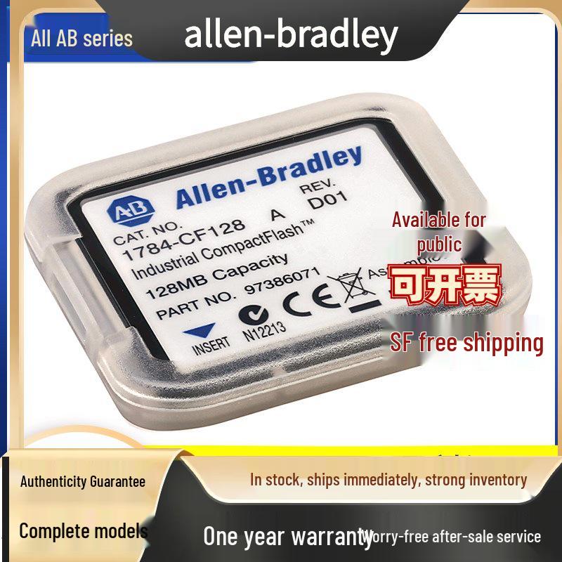 Brand New Rockwell AB 1784-CF128: 128 MB Flash Memory Card, In Stock, 1-Year Warranty
Brand New Rockwell AB 1784-CF128: 128 MB Flash Memory Card, In Stock, 1-Year Warranty
