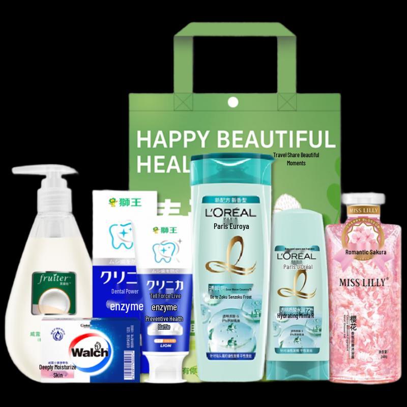 Mid-Autumn Festival Cleaning & Personal Care Gift Set
Mid-Autumn Festival Cleaning & Personal Care Gift Set