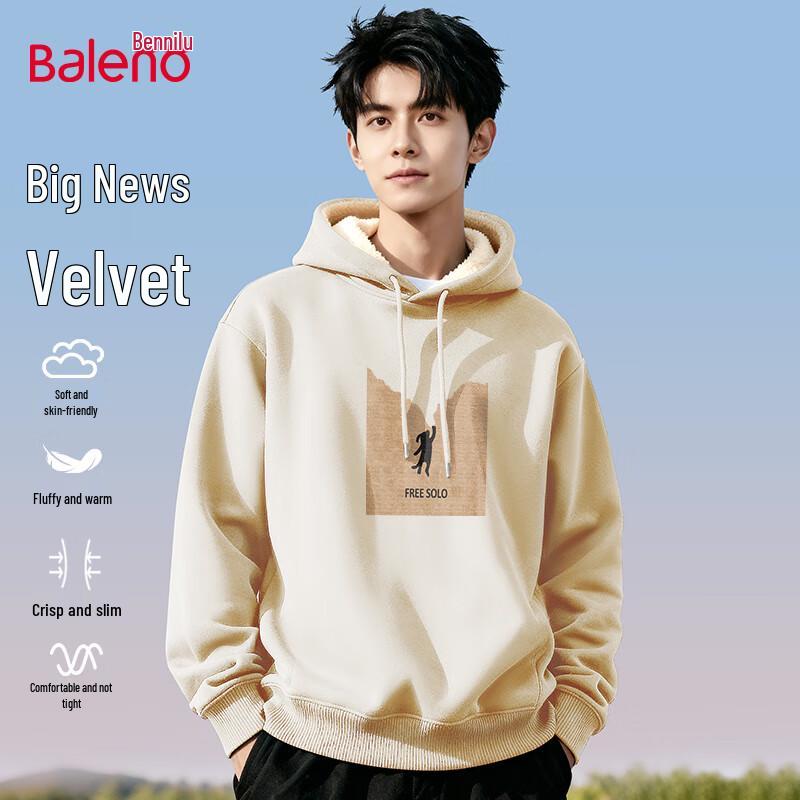 Baleno Men s Fleece-Lined Winter Hooded Sweatshirt XL
Baleno Men s Fleece-Lined Winter Hooded Sweatshirt XL