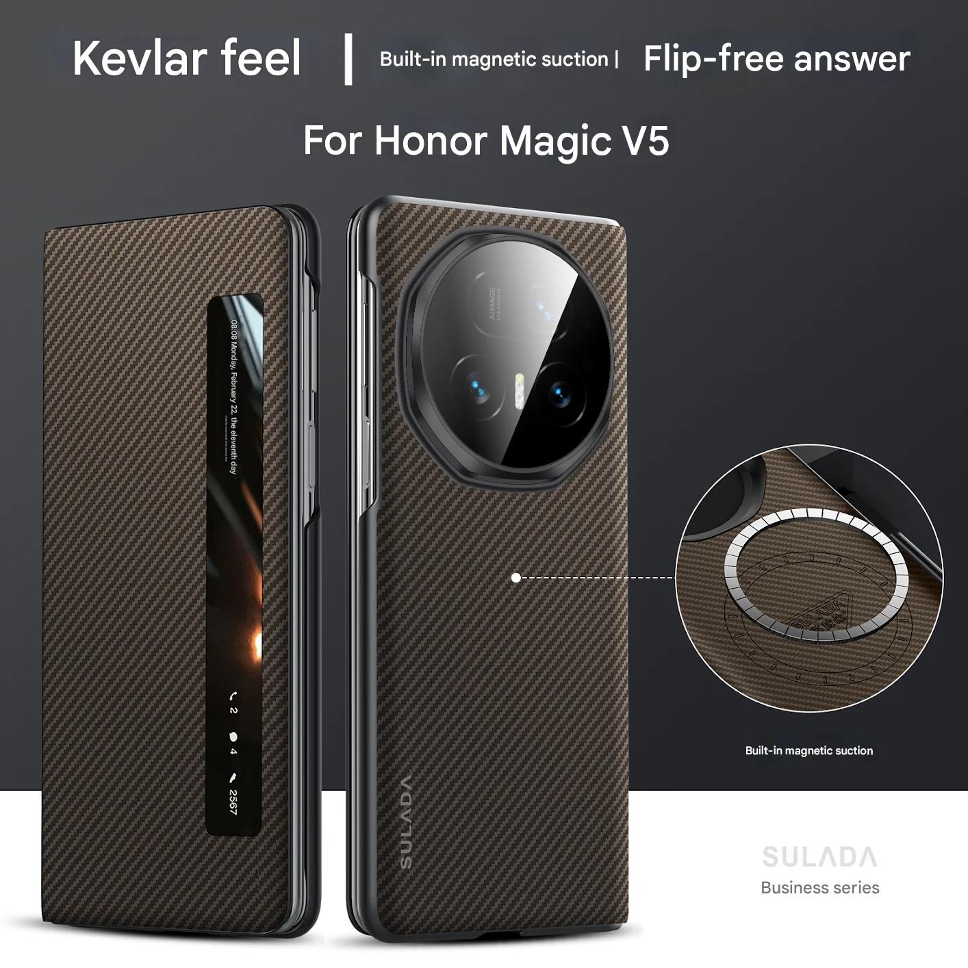 Высококлассный чехол для телефона Magsafe из углеродного волокна и кевлара с тактильным ощущением кожи для Honor Magic V5 V3, умный сон, беспроводная зарядка, противоударный чехол Honor magic v5 коричневый
Высококлассный чехол для телефона Magsafe из углеродного волокна и кевлара с тактильным ощущением кожи для Honor Magic V5 V3, умный сон, беспроводная зарядка, противоударный чехол Honor magic v5 коричневый