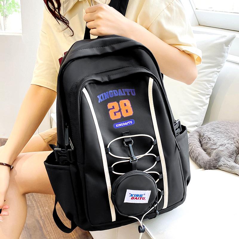 Children s Schoolbags Elementary School Boys Junior High School Girls High School Students Splicing Backpacks
Children s Schoolbags Elementary School Boys Junior High School Girls High School Students Splicing Backpacks