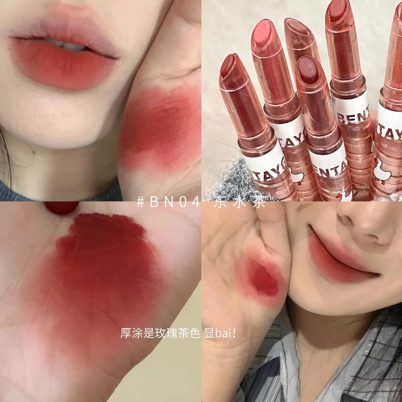 Матовая бархатная помада для губ Natural Long-Stacking Highly Pigmented Lipstick Waterproof Antistick Cup Lip Tint Makeup Korea Cosmetics
Матовая бархатная помада для губ Natural Long-Stacking Highly Pigmented Lipstick Waterproof Antistick Cup Lip Tint Makeup Korea Cosmetics
