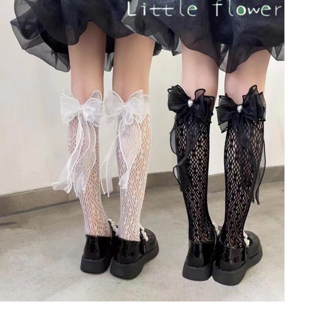 girls socks hollow out thin section three yarn knot love princess baby socks lolita stockings 2-10year
girls socks hollow out thin section three yarn knot love princess baby socks lolita stockings 2-10year