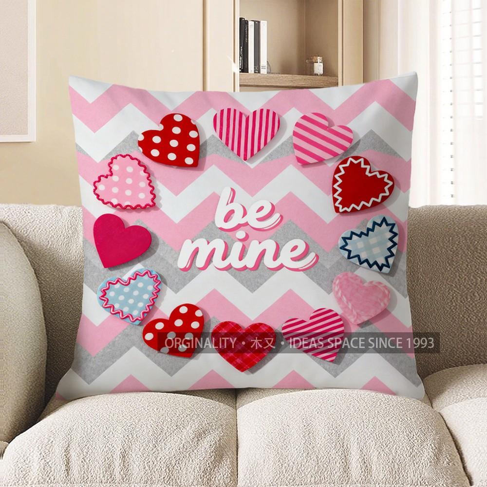2D Heart Patterns With Be Mine Throw Pillow Pattern Cushion Cover Suitable For Sofa Bedroom Car Pillow Cover 40x40cm
2D Heart Patterns With Be Mine Throw Pillow Pattern Cushion Cover Suitable For Sofa Bedroom Car Pillow Cover 40x40cm