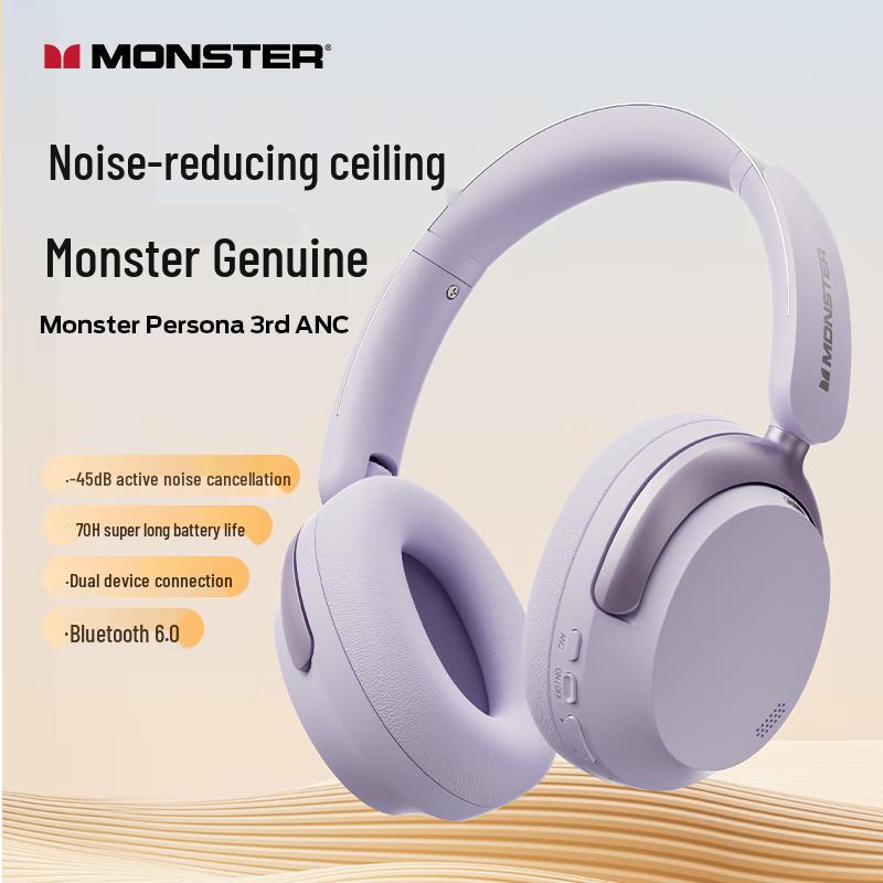 Monster Persona 3rd ANC Over-Ear Bluetooth Headphones
Monster Persona 3rd ANC Over-Ear Bluetooth Headphones
