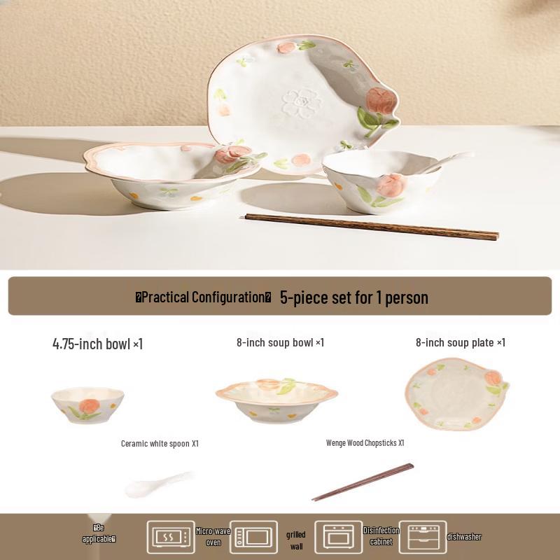 Wuhe Yujian Huakai 5-Piece Dinnerware Set
Wuhe Yujian Huakai 5-Piece Dinnerware Set