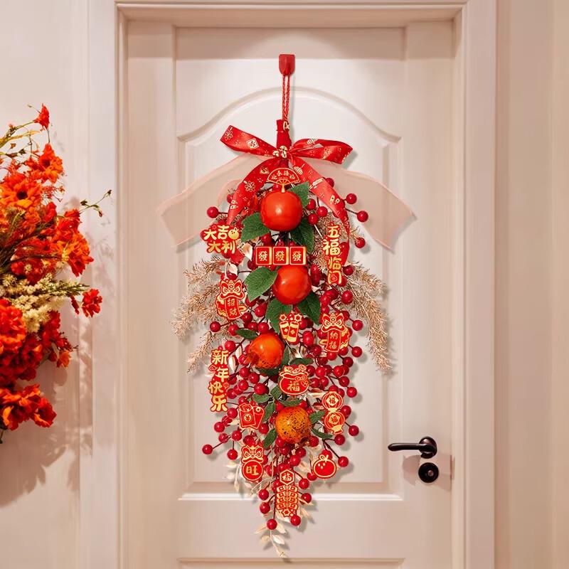 Festive New Year Door & Room Hanging Decoration
Festive New Year Door & Room Hanging Decoration